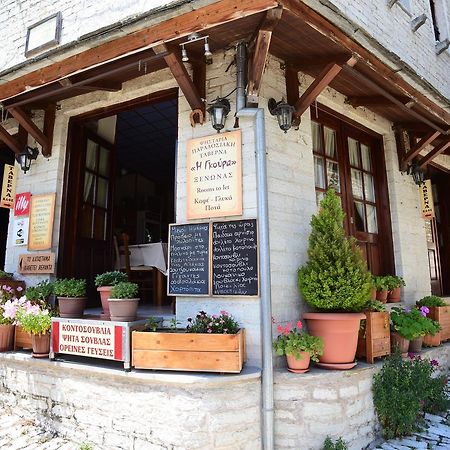Gkoura Hotel Сирако Екстериор снимка